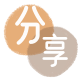 贵港巴中信用卡接单平台☀️诚信信用卡24小时在线靠谱商家推荐